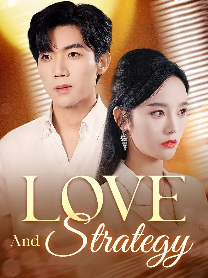 Love And Strategy