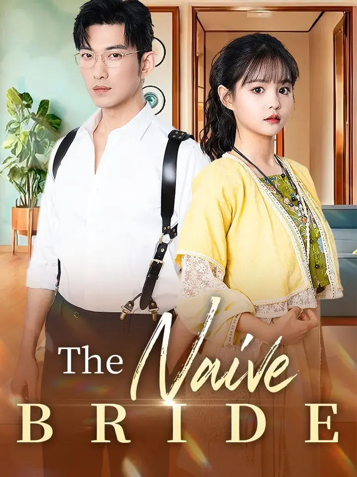 The Naive Bride