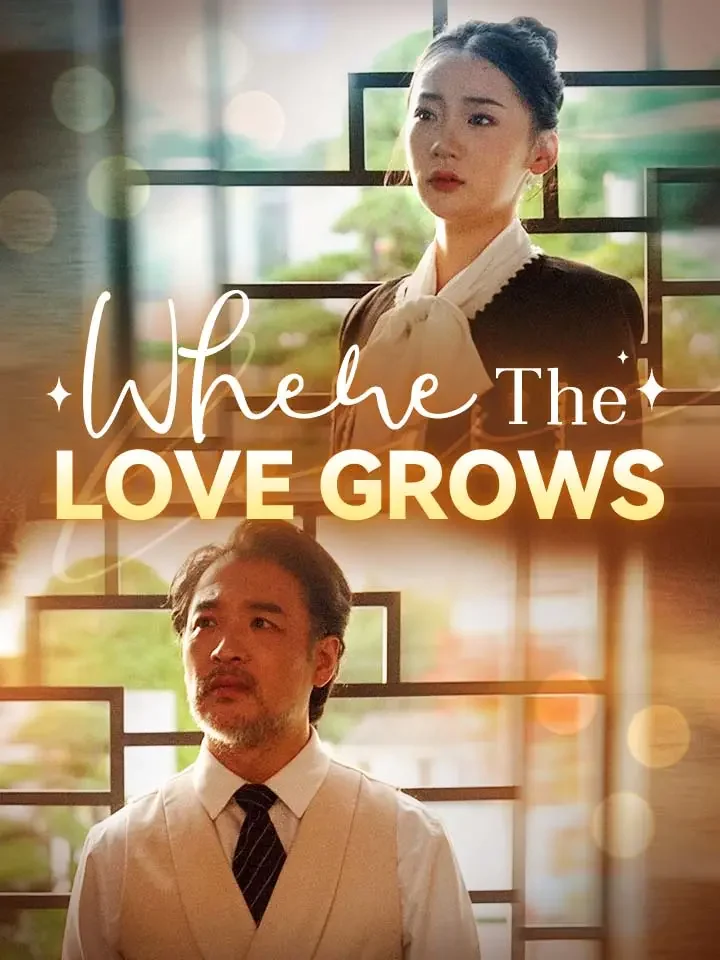 Where The Love Grows
