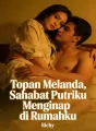 Topan Melanda, Sahabat Putriku Menginap di Rumahku cover