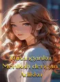 Tunanganku Menikah dengan Adikku cover
