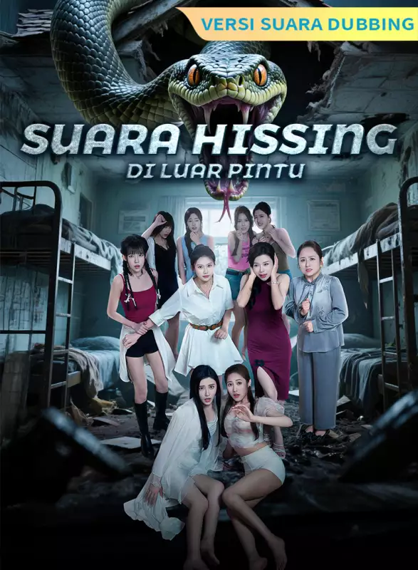 [Versi suara dubbing] Suara hissing di luar pintu