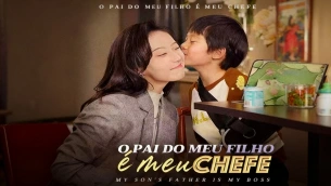 O pai do meu filho é meu chefe: Um romance envolvente que mistura suspense e paixão