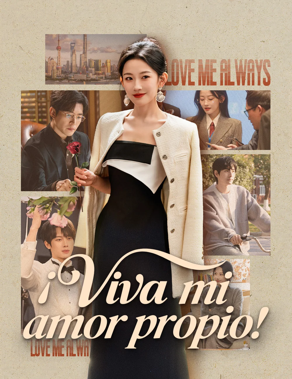 ¡Viva mi amor propio!