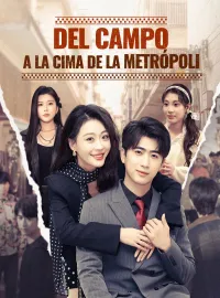 Del campo a la cima de la metrópoli