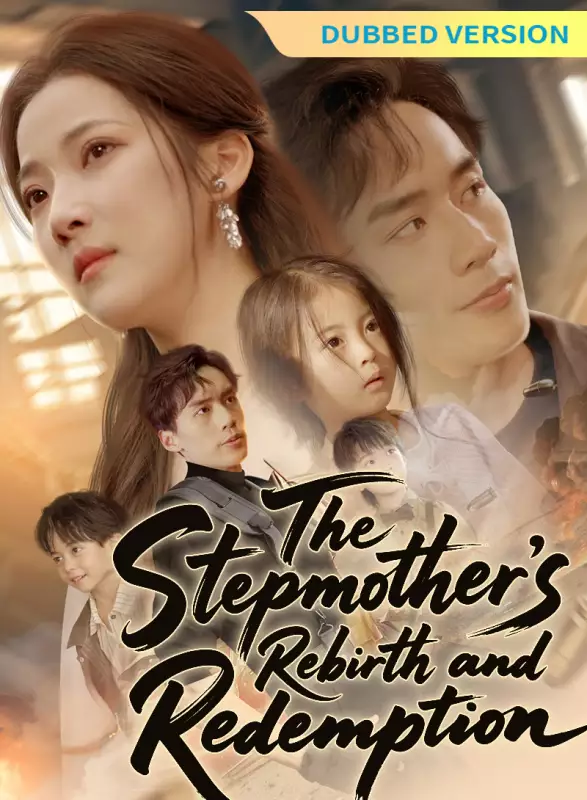 [Dubbed Version] The Stepmother's Rebirth and Redemption