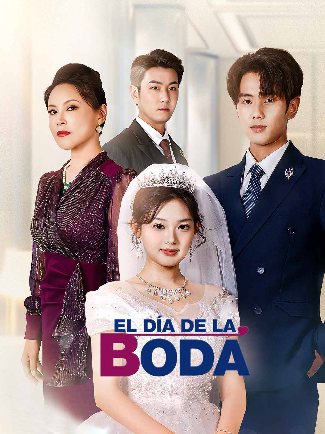 El Día de la Boda