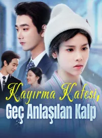 Kayırma Kafesi, Geç Anlaşılan Kalp