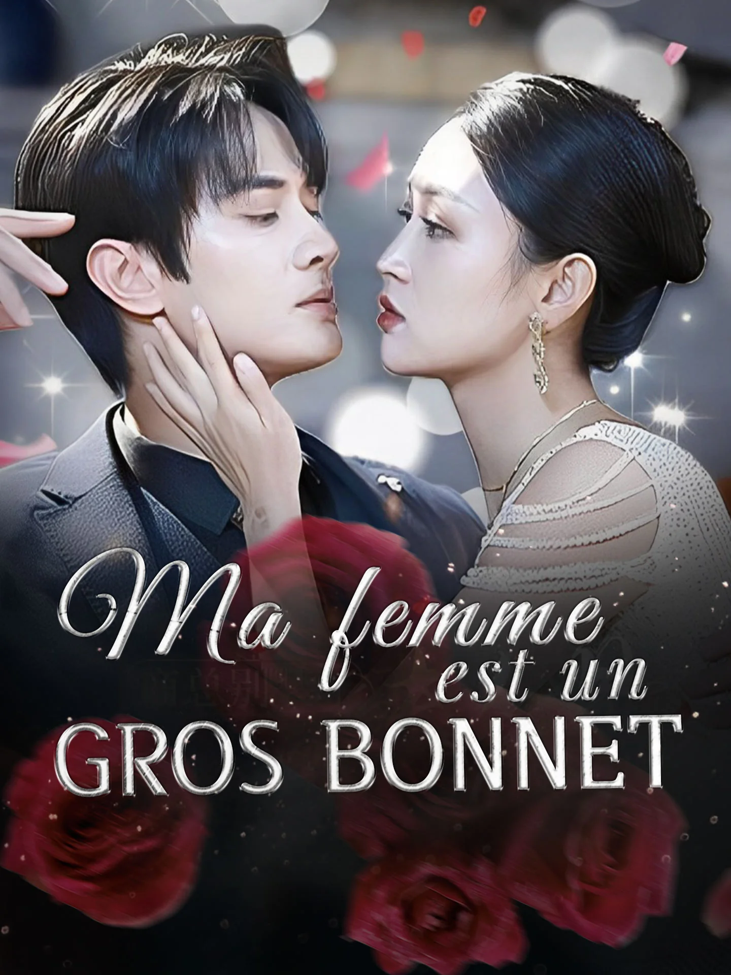 Ma femme est un gros bonnet