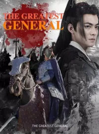 The Greatest General