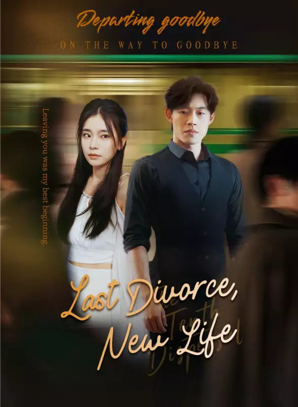 Last Divorce, New Life
