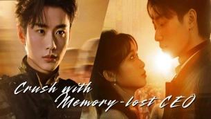 Paixão pelo CEO sem Memória: Uma Jornada de Amor e Mistério que Encanta em 2025