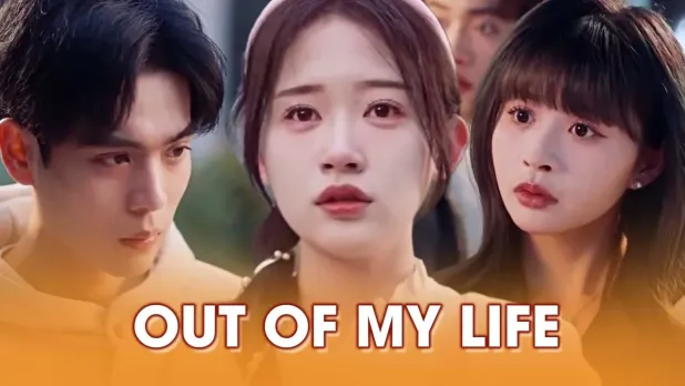 Out of My Life: A Stirring Silent Sacrifice