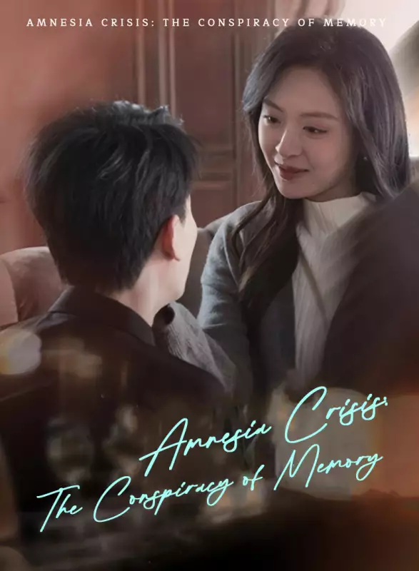 Amnesia Crisis: The Conspiracy of Memory