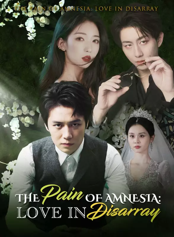 The Pain of Amnesia: Love in Disarray