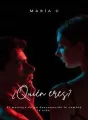 ¿Quién eres? cover