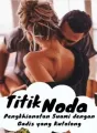 Titik Noda  cover