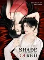 SHADE OF RED ร้อนรักสัมผัสลวง cover