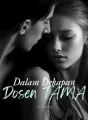 Dalam Dekapan Dosen Tama cover