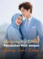 Mengungkap Cinta: Pernikahan Kilat dengan Seorang Taipan Rahasia cover
