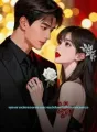 บุตรชายลับของเขา ความอัปยศที่เปิดเผยของเธอ cover