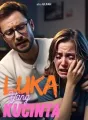 Luka yang Kucinta cover