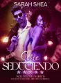 Seduciendo cover
