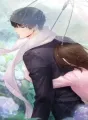 Amor destinado cover
