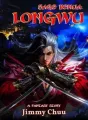 Sage Benua Longwu cover