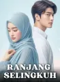Panas Dingin Selingkuh cover