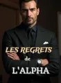 Les Regrets de L'Alpha cover
