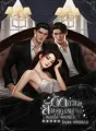 ดัดนิสัย ยัยคุณหนู cover