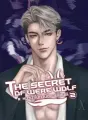 หมาป่าในกำมือนายแสนดี ภาค 2 cover