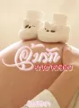 อุ้มรักทายาทCEO cover