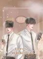 Room 523 ตามจีบนาย ไอ้วายร้าย.. cover