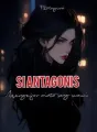 SI ANTAGONIS Mengejar Cinta Sang Suami. cover