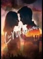 La Malquerida cover