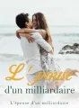L'épouse d'un milliardaire cover