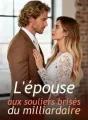 L'épouse aux souliers brisés du milliardaire cover