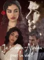 Je te veux Athéna pour la vie cover